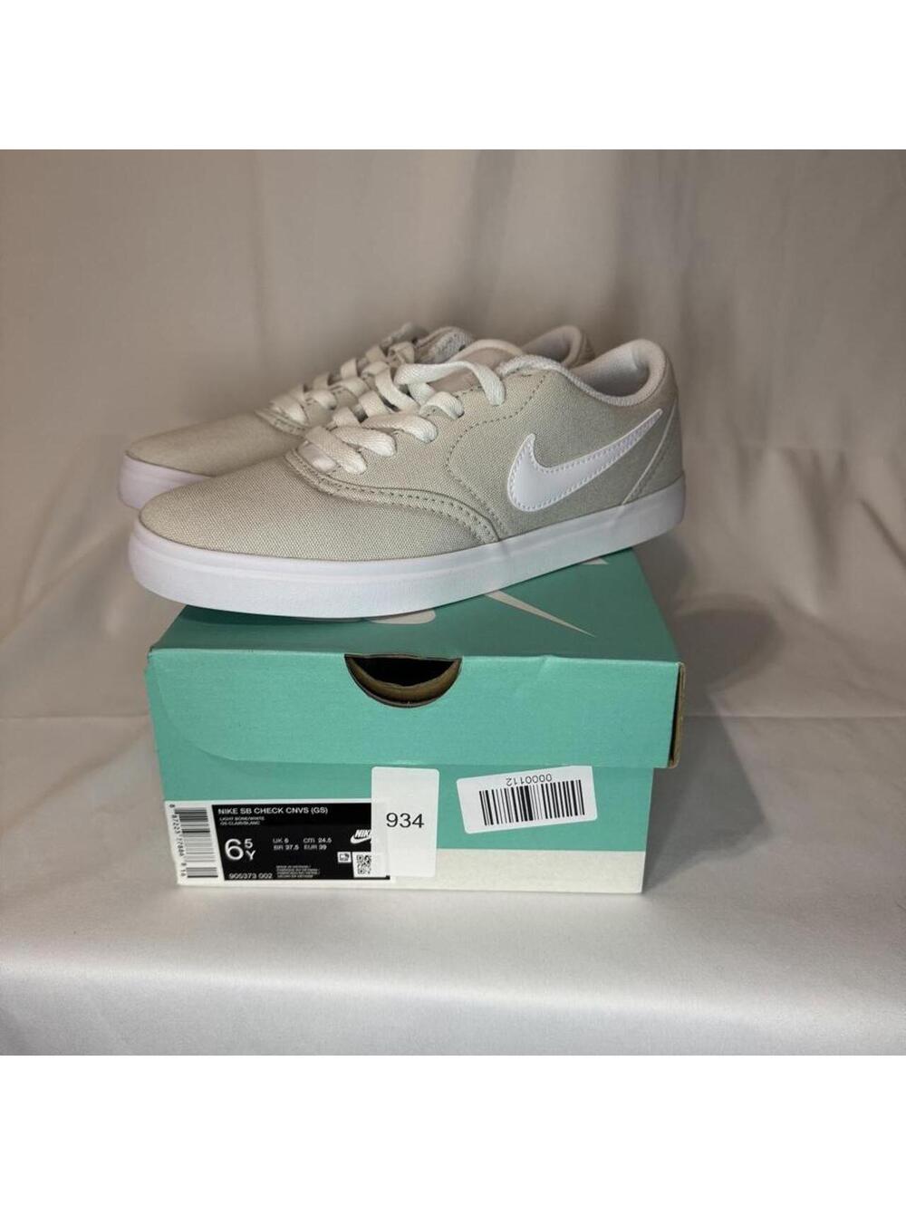 Nike SB Canvas